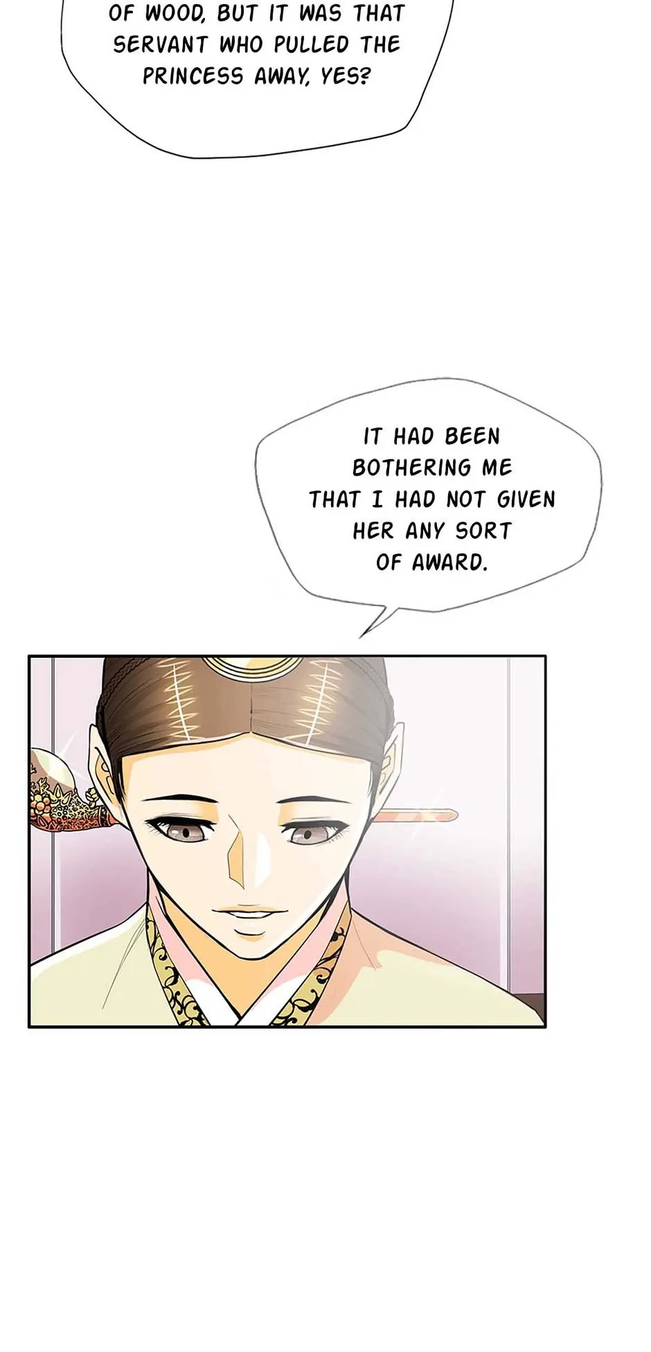 My Beloved Concubine - Chapter 109