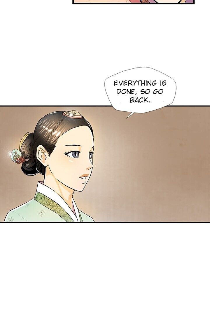 My Beloved Concubine - Chapter 15