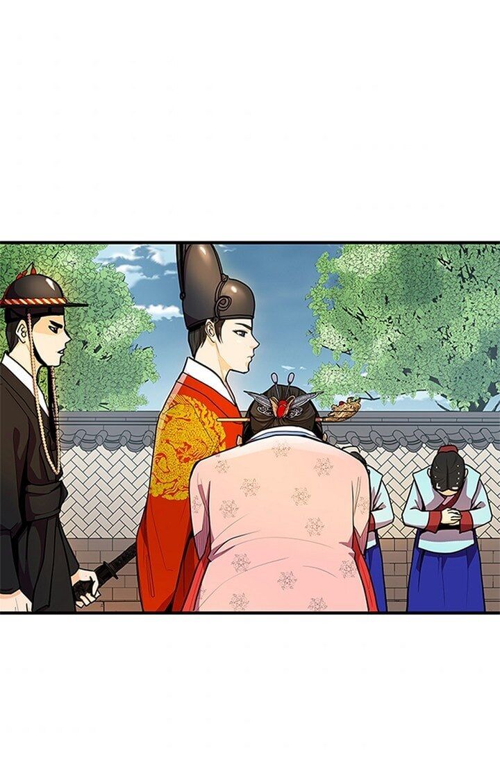 My Beloved Concubine - Chapter 15