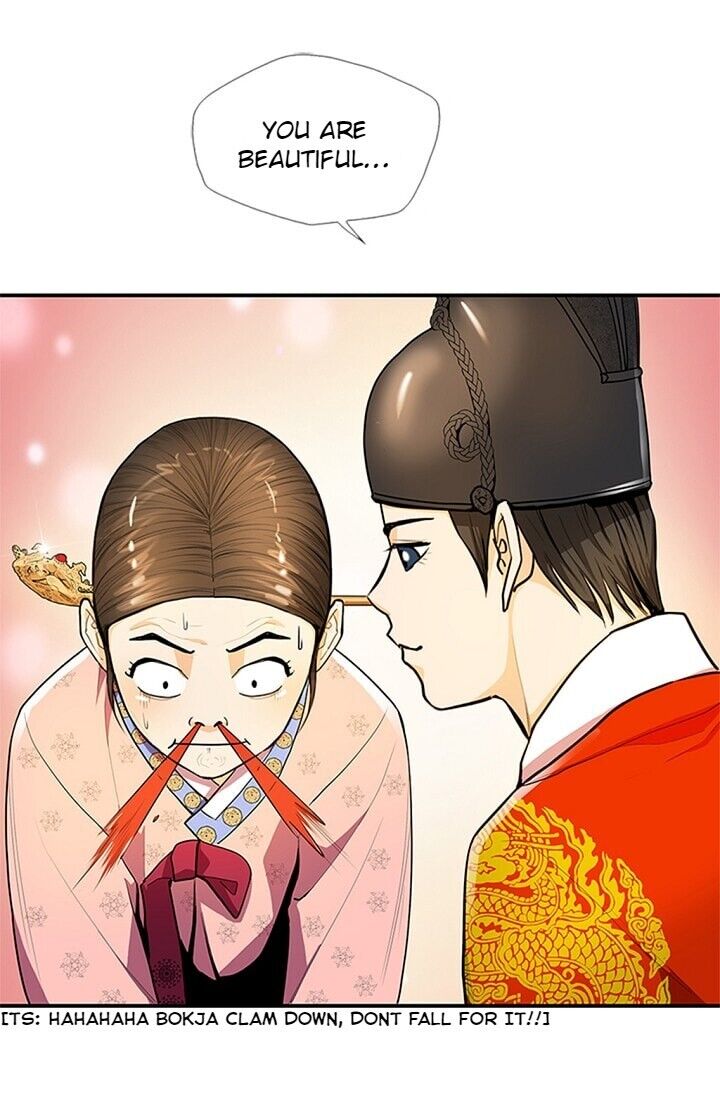 My Beloved Concubine - Chapter 15