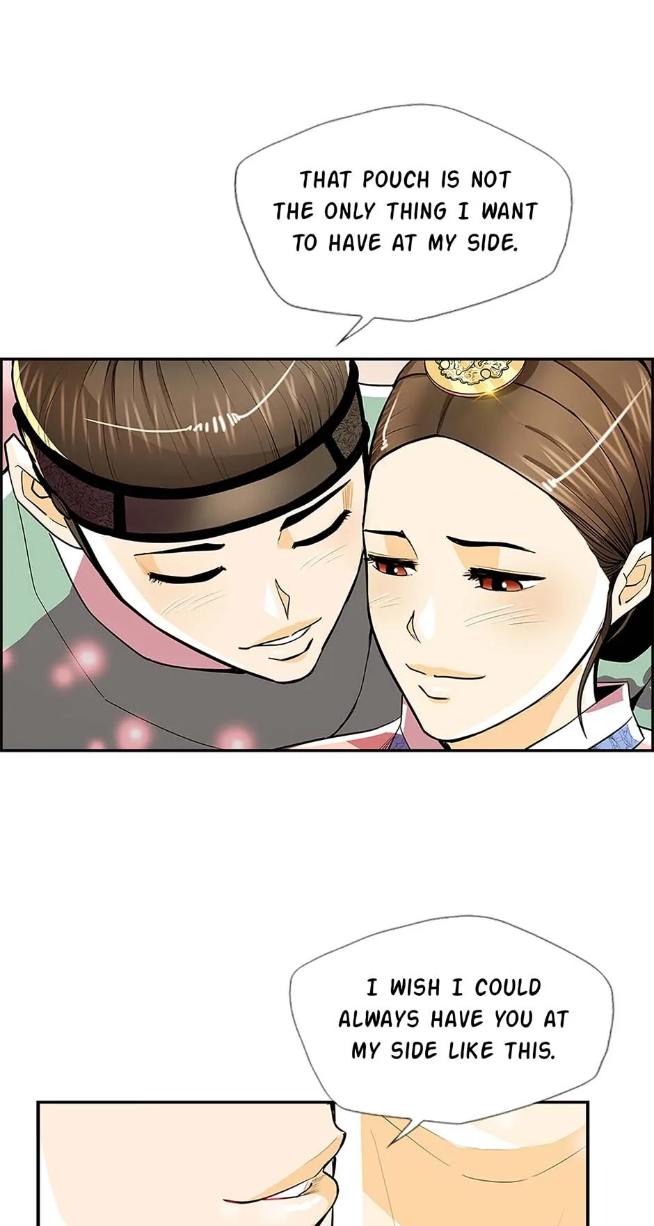 My Beloved Concubine - Chapter 72