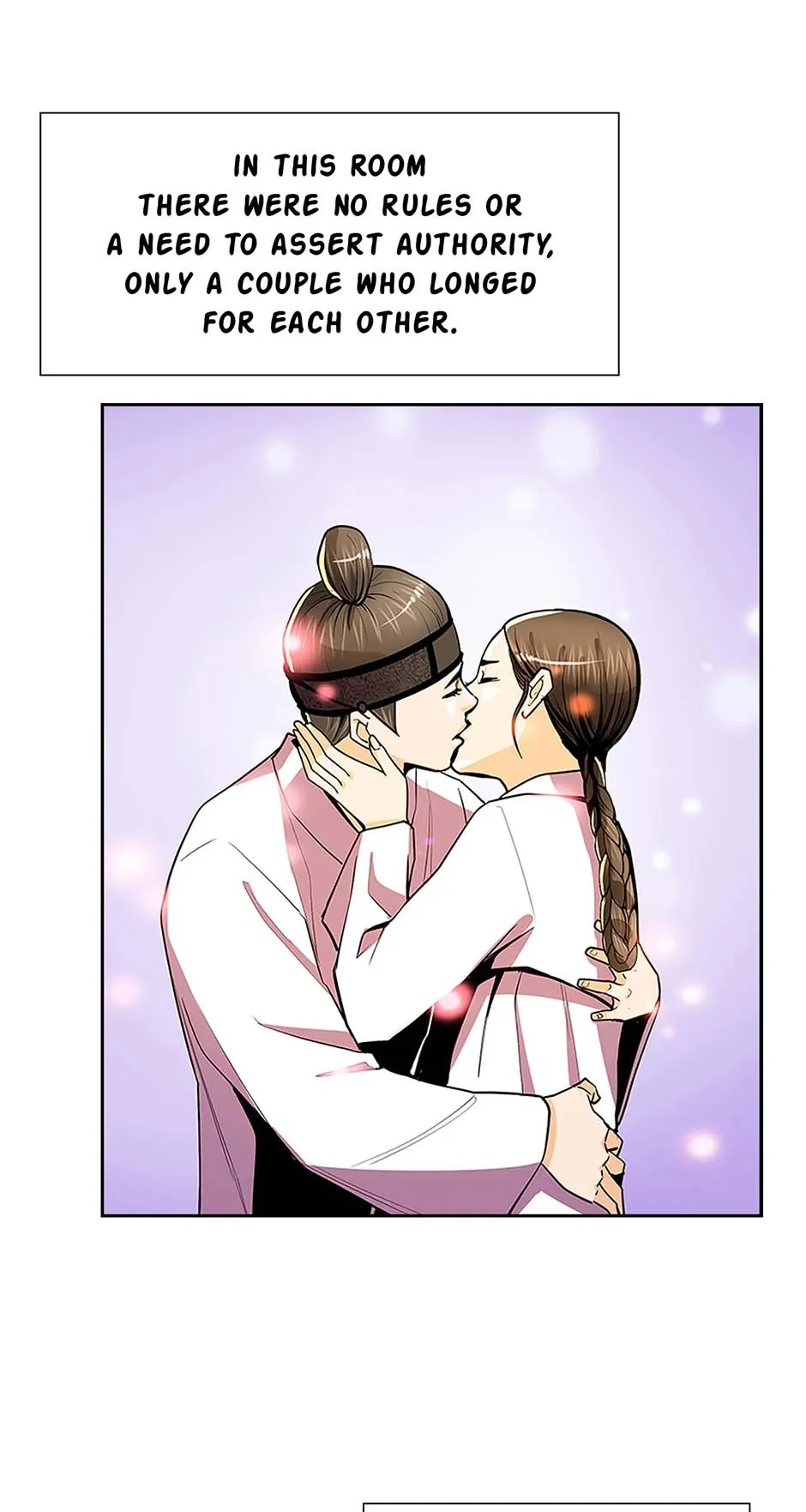 My Beloved Concubine - Chapter 72