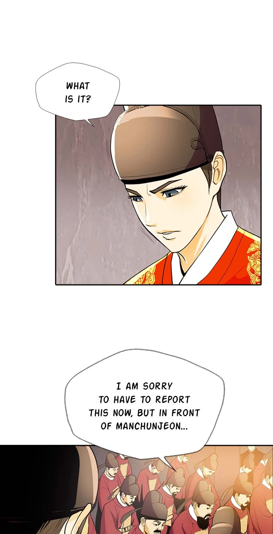 My Beloved Concubine - Chapter 90