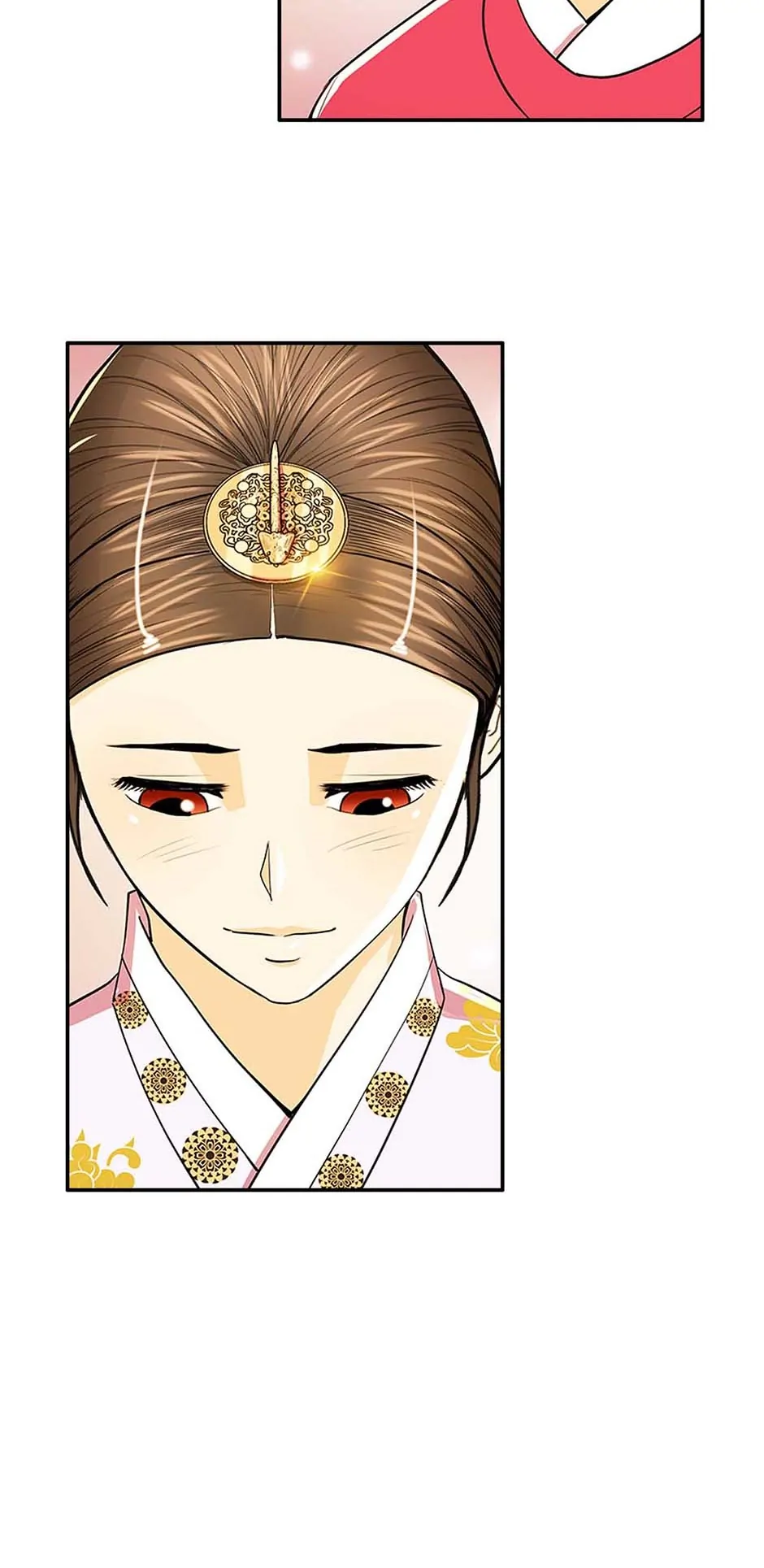 My Beloved Concubine - Chapter 76