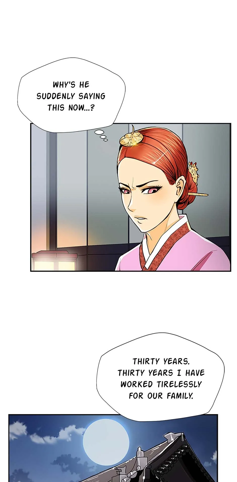 My Beloved Concubine - Chapter 71