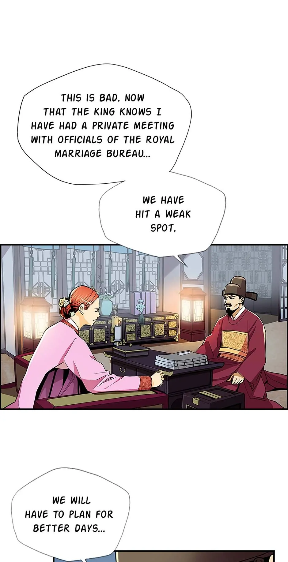 My Beloved Concubine - Chapter 71