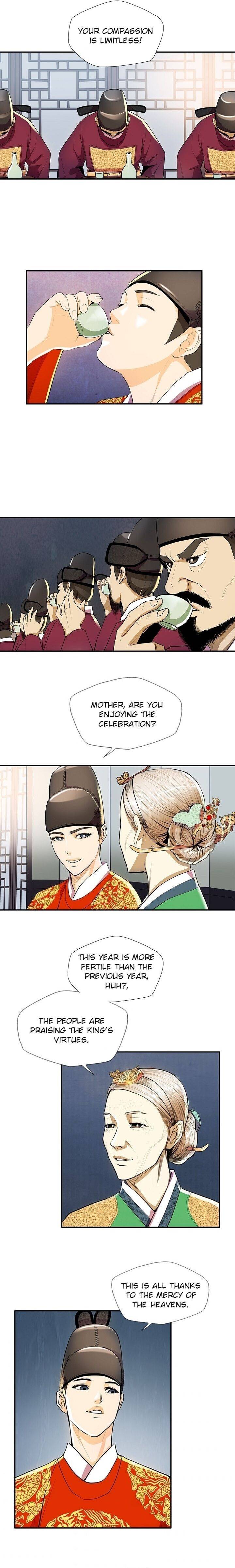 My Beloved Concubine - Chapter 37