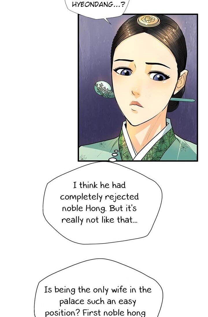 My Beloved Concubine - Chapter 6