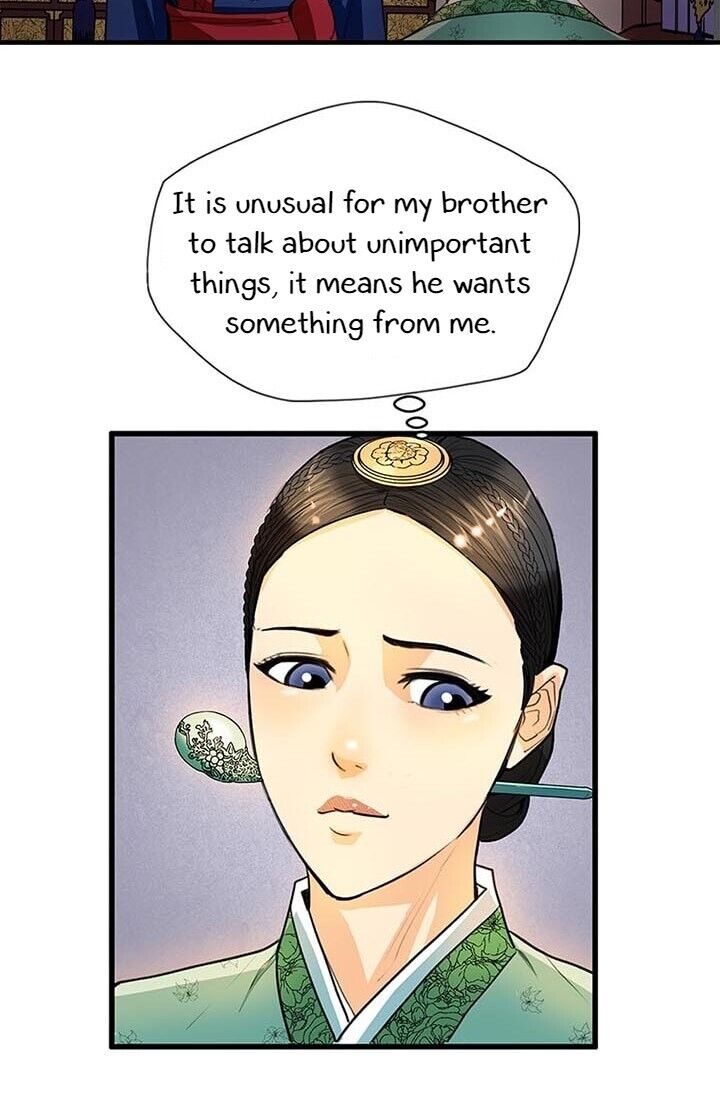 My Beloved Concubine - Chapter 6