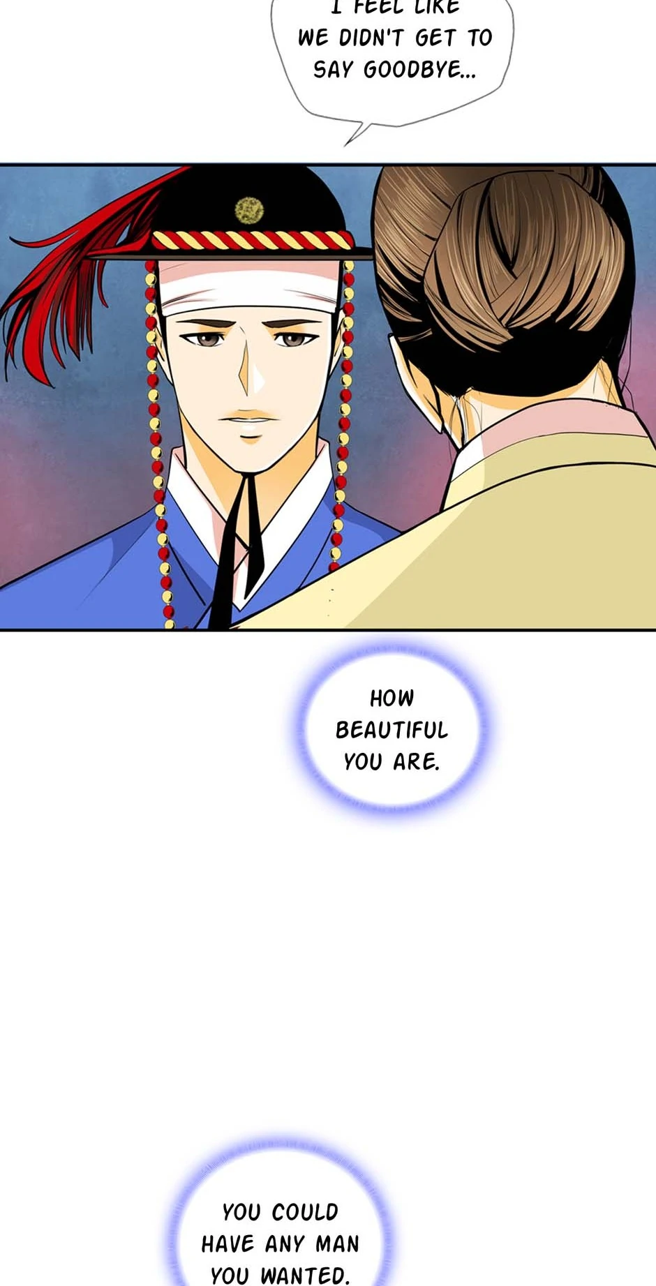 My Beloved Concubine - Chapter 127