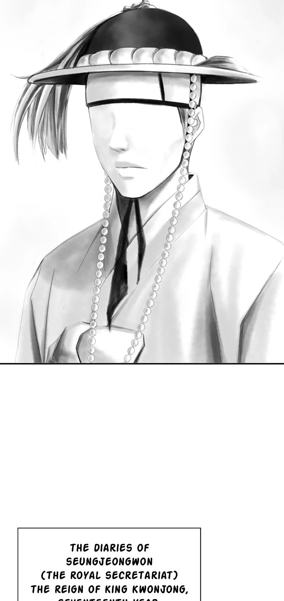 My Beloved Concubine - Chapter 123