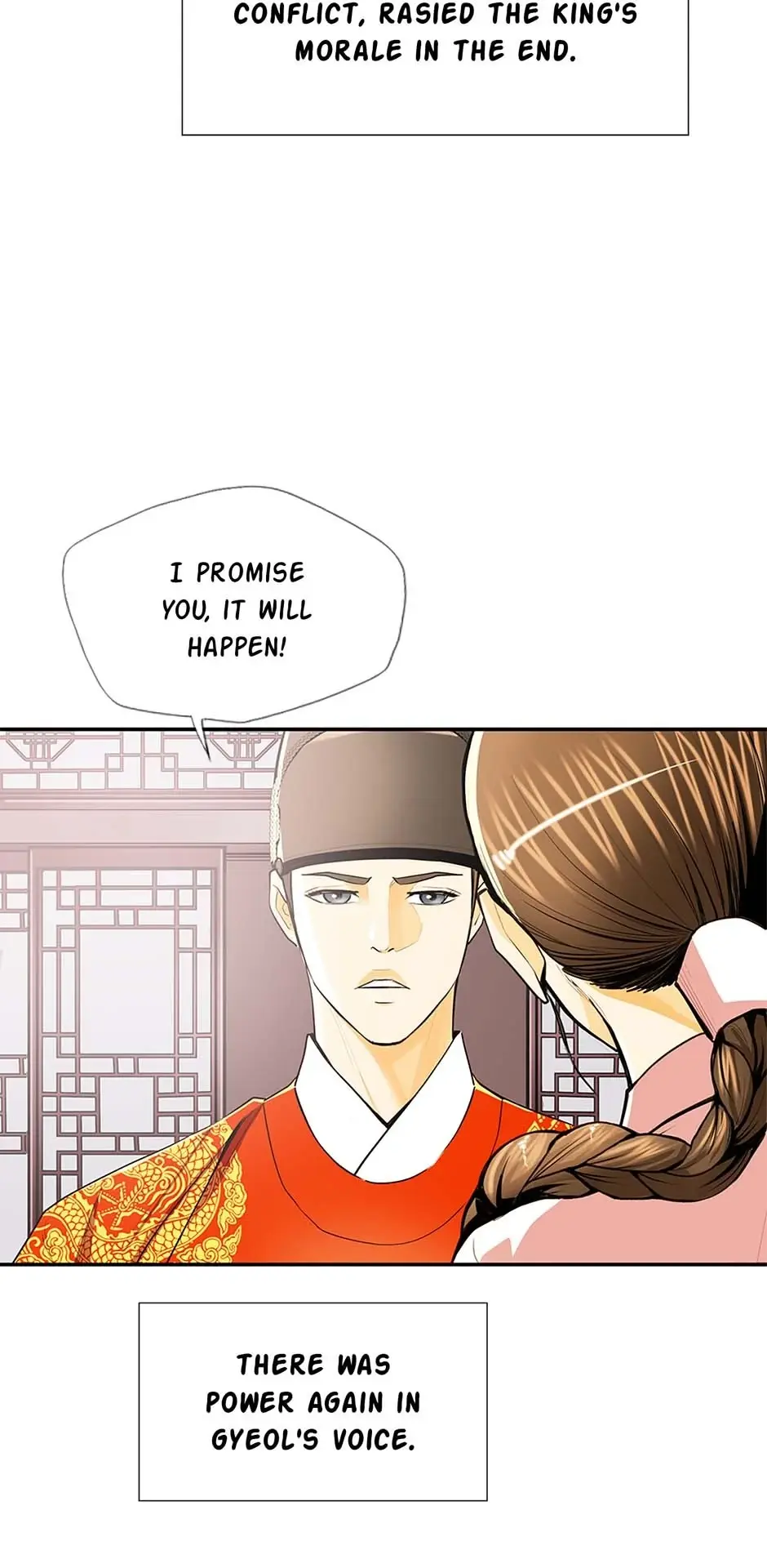 My Beloved Concubine - Chapter 102