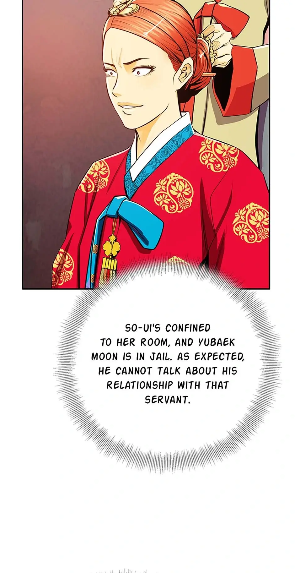 My Beloved Concubine - Chapter 102