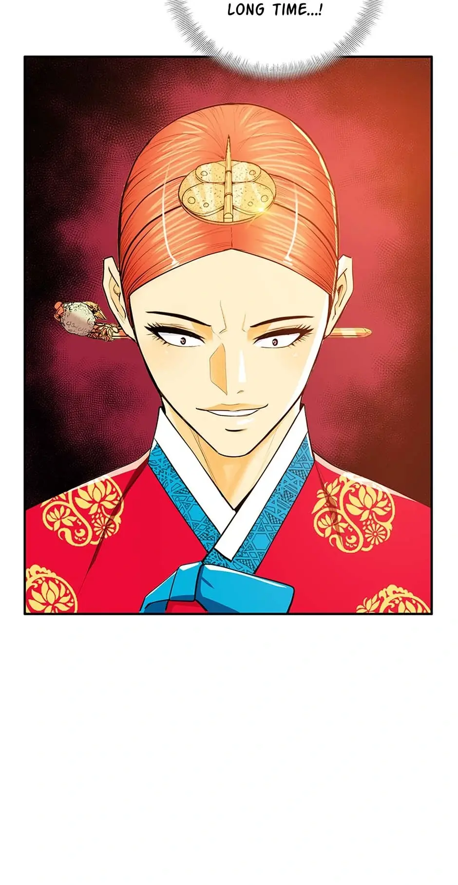 My Beloved Concubine - Chapter 102