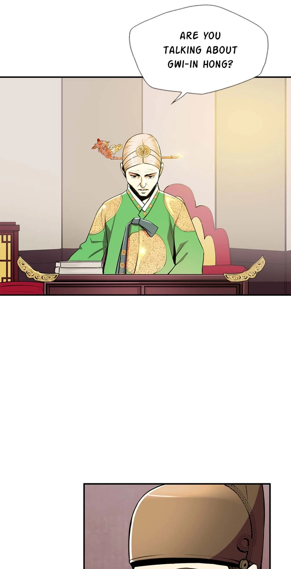 My Beloved Concubine - Chapter 98