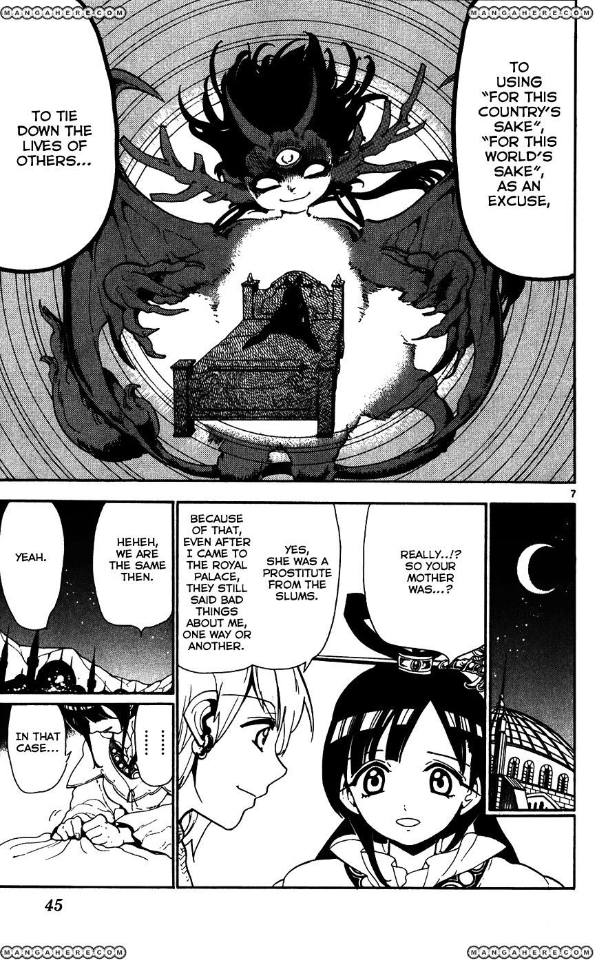 Magi - Labyrinth Of Magic - Vol.12 Chapter 121 : Departure