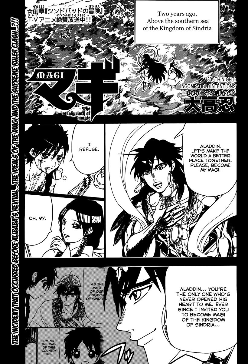 Magi - Labyrinth Of Magic - Vol.20 Chapter 305 : Incompatible Intentions