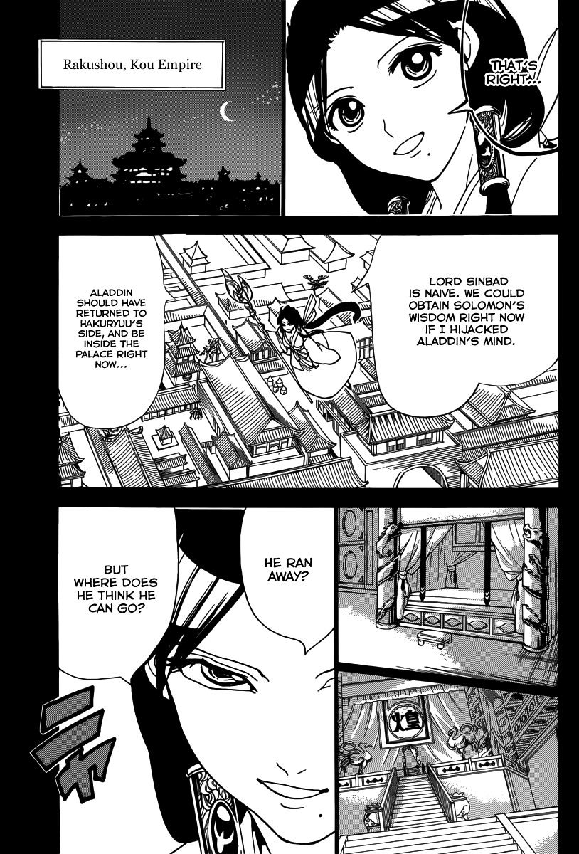 Magi - Labyrinth Of Magic - Vol.20 Chapter 305 : Incompatible Intentions