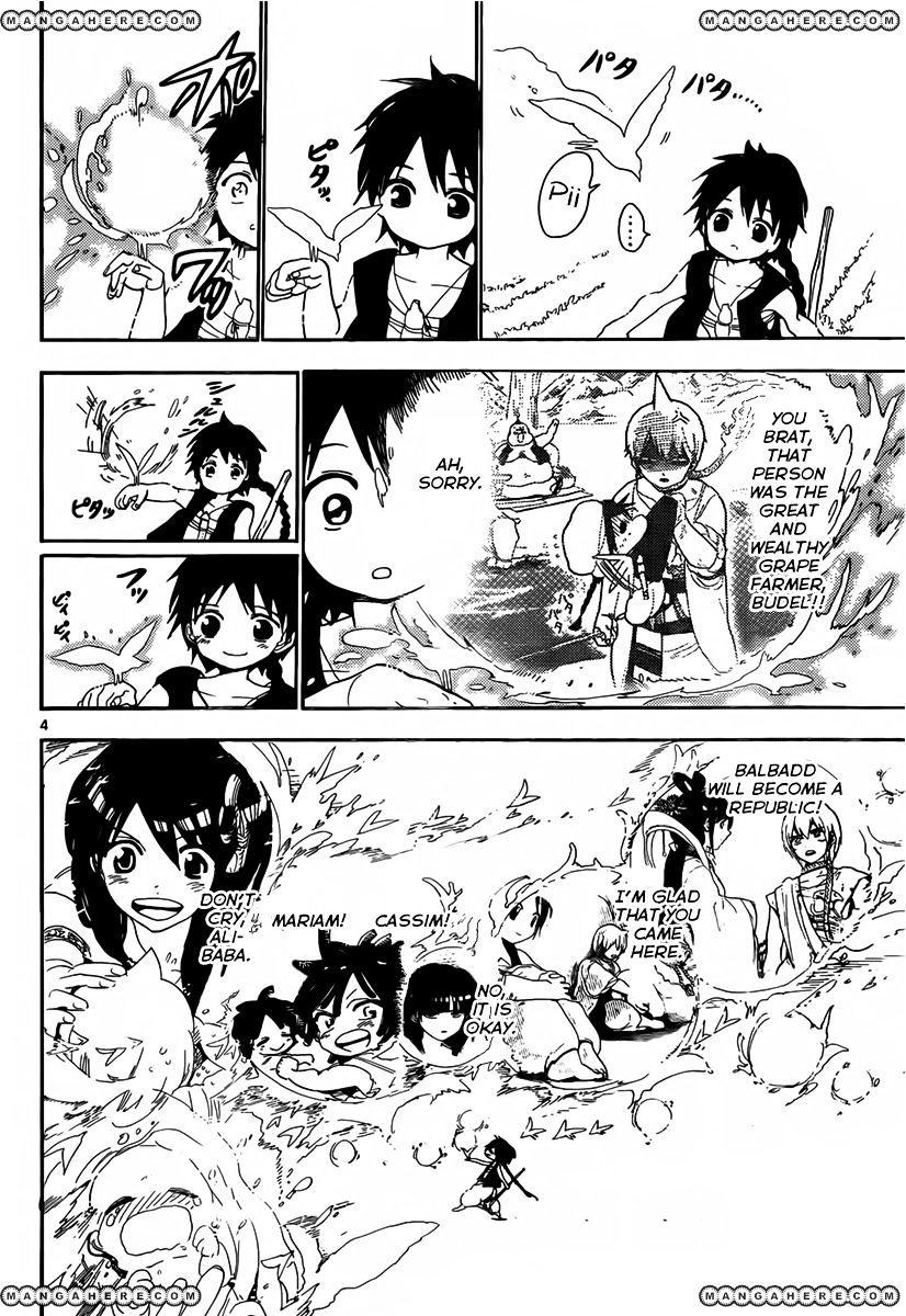 Magi - Labyrinth Of Magic - Vol.12 Chapter 115 : Inside Alibaba