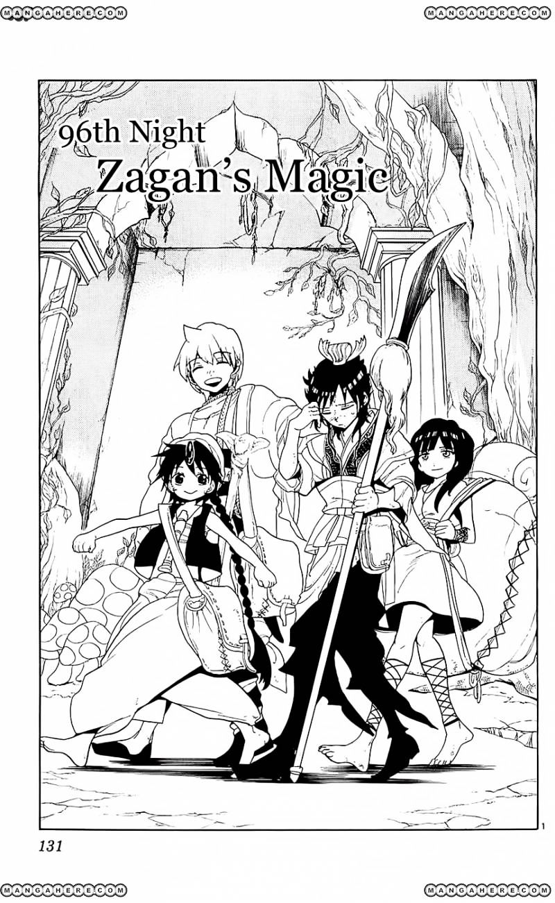 Magi - Labyrinth Of Magic - Vol.6 Chapter 96 : Zagan's Magic