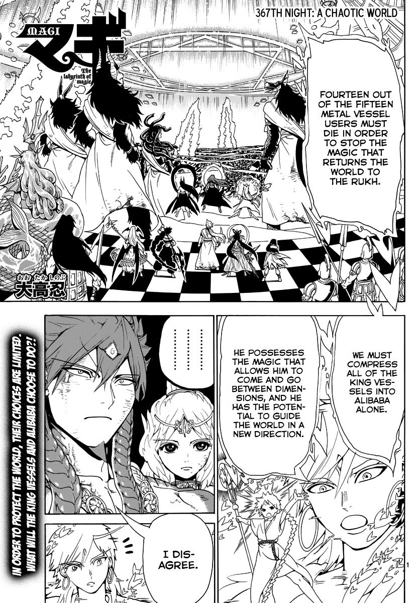 Magi - Labyrinth Of Magic - Vol.20 Chapter 367 : A Chaotic World