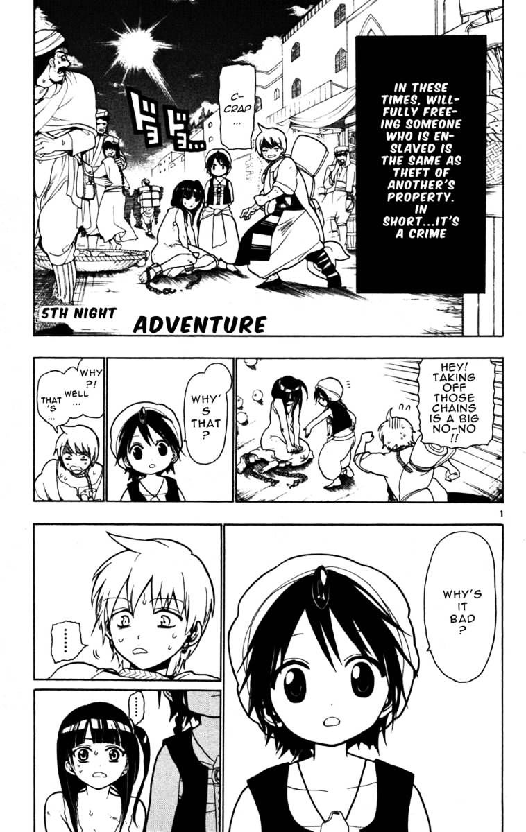 Magi - Labyrinth Of Magic - Vol.1 Chapter 5 : Adventure