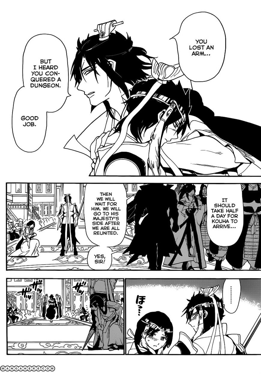 Magi - Labyrinth Of Magic - Vol.12 Chapter 146 : One World