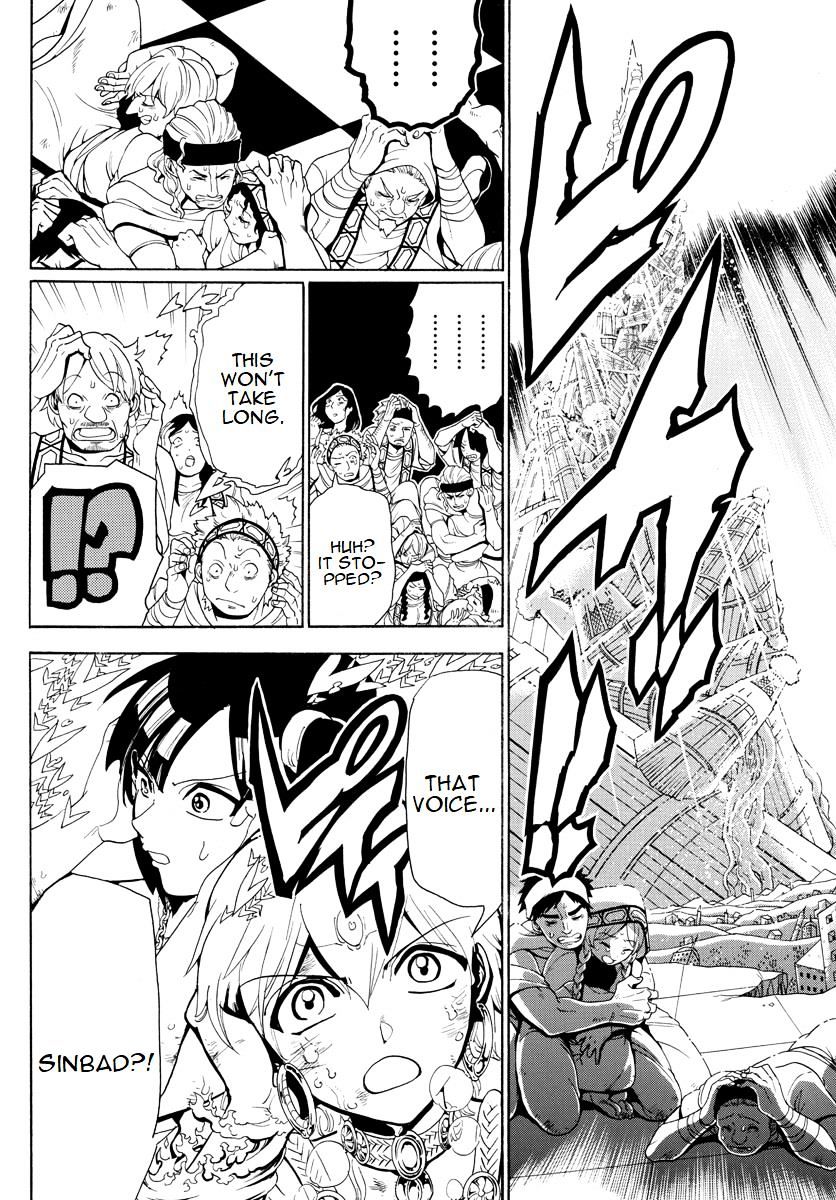 Magi - Labyrinth Of Magic - Vol.20 Chapter 366 : Cowardly Person