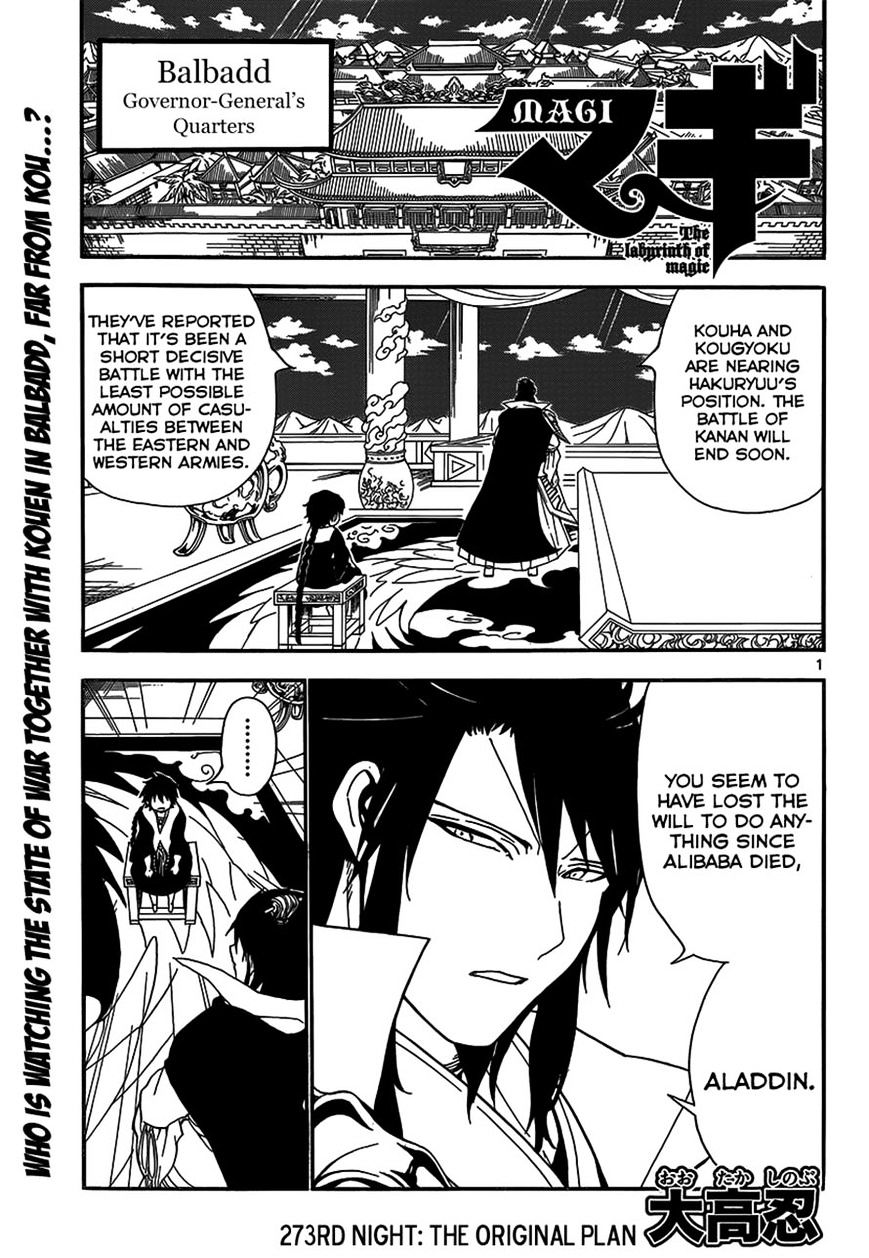 Magi - Labyrinth Of Magic - Vol.20 Chapter 273 : The Original Plan