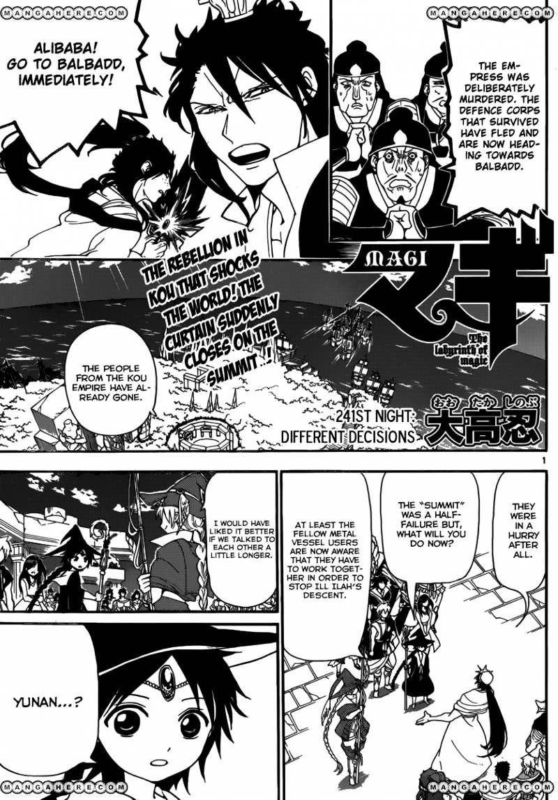 Magi - Labyrinth Of Magic - Vol.20 Chapter 241 : Different Decisions