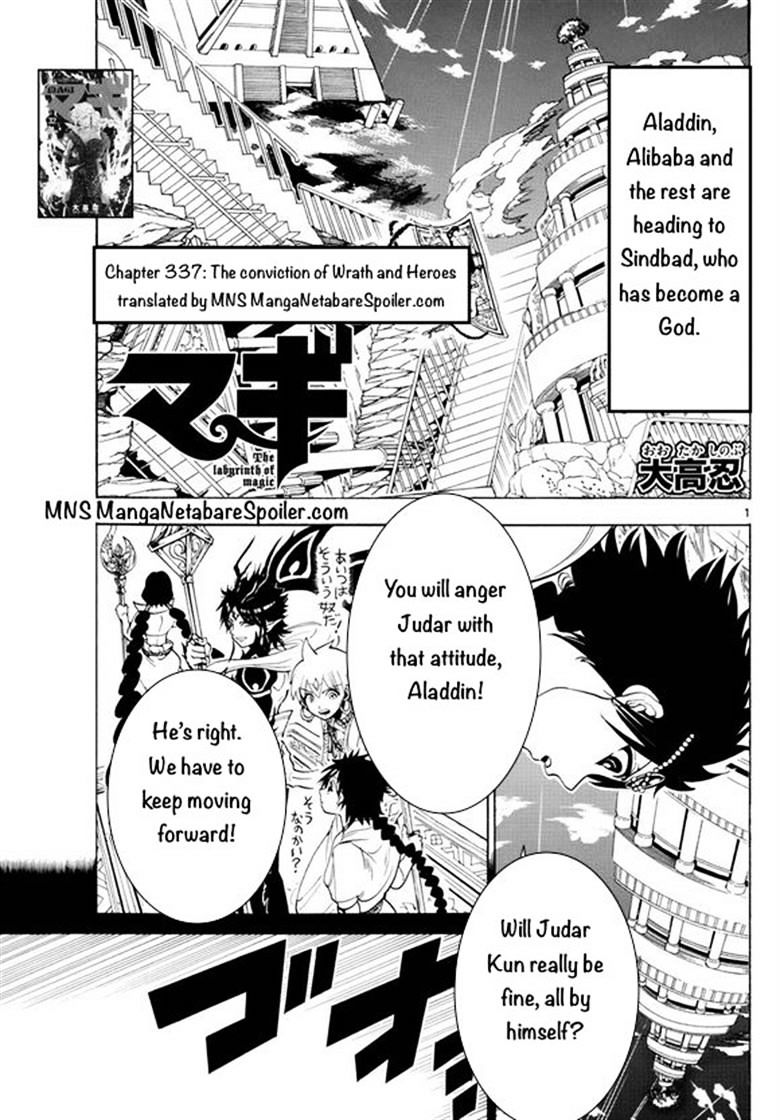 Magi - Labyrinth Of Magic - Vol.20 Chapter 337