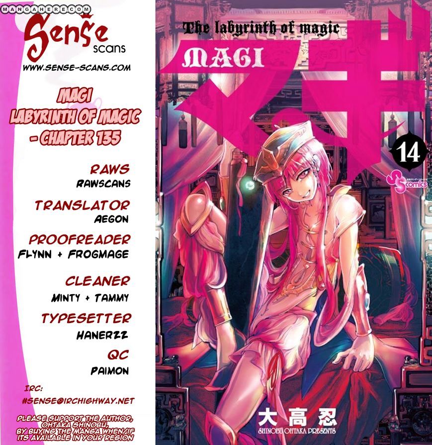 Magi - Labyrinth Of Magic - Vol.12 Chapter 135 : Traveling Alone