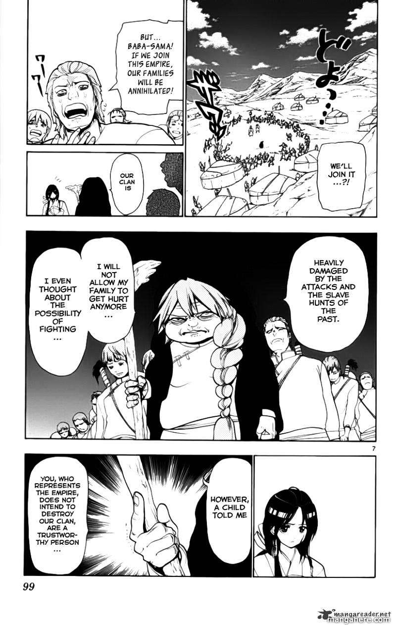 Magi - Labyrinth Of Magic - Vol.3 Chapter 23 : The Home Of Souls