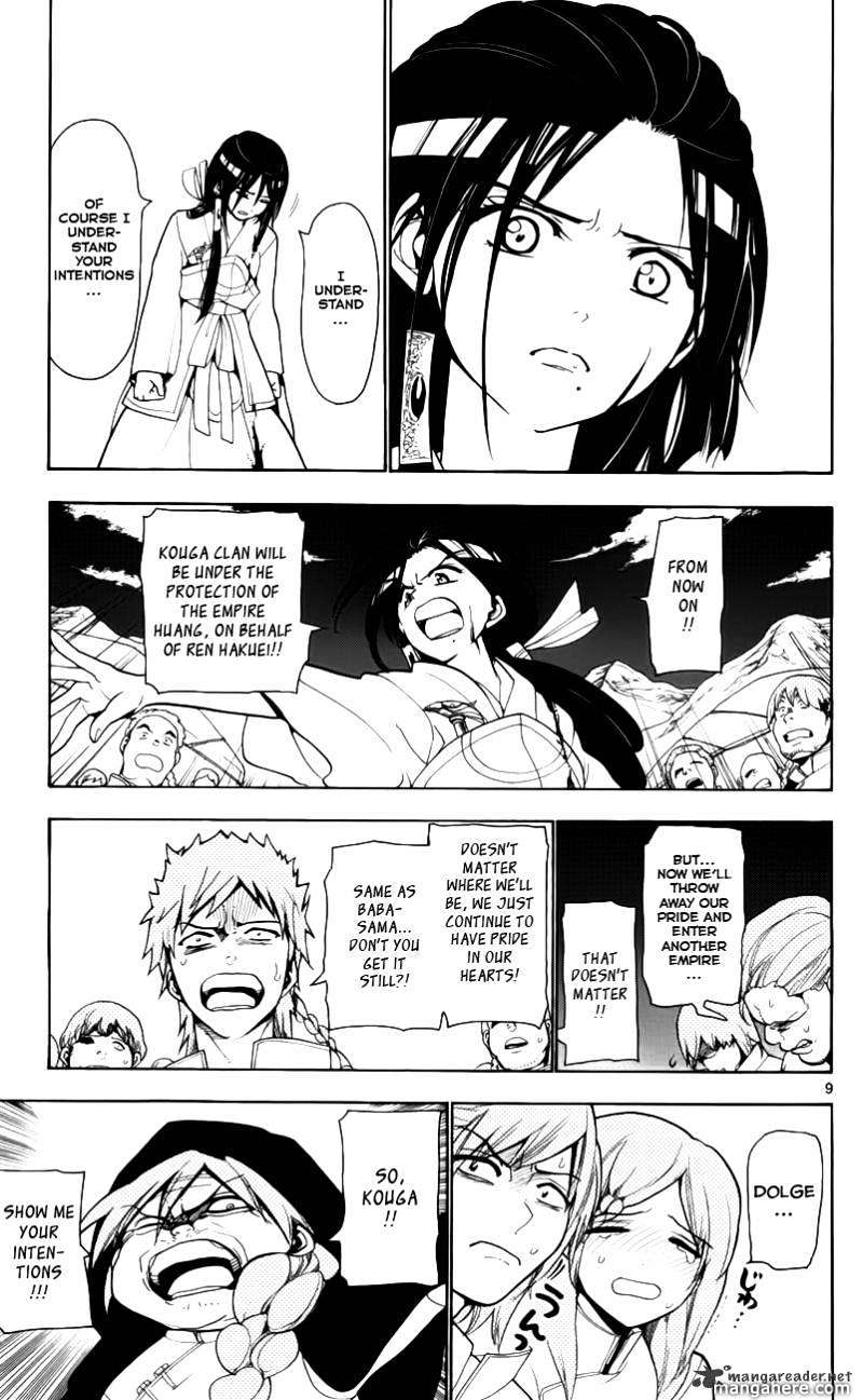 Magi - Labyrinth Of Magic - Vol.3 Chapter 23 : The Home Of Souls