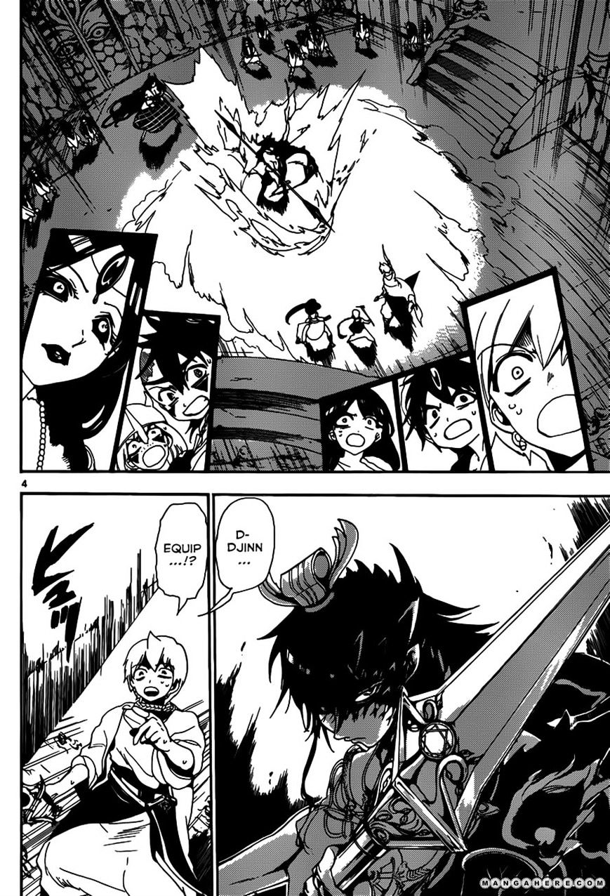 Magi - Labyrinth Of Magic - Vol.12 Chapter 130 : Dark Memories