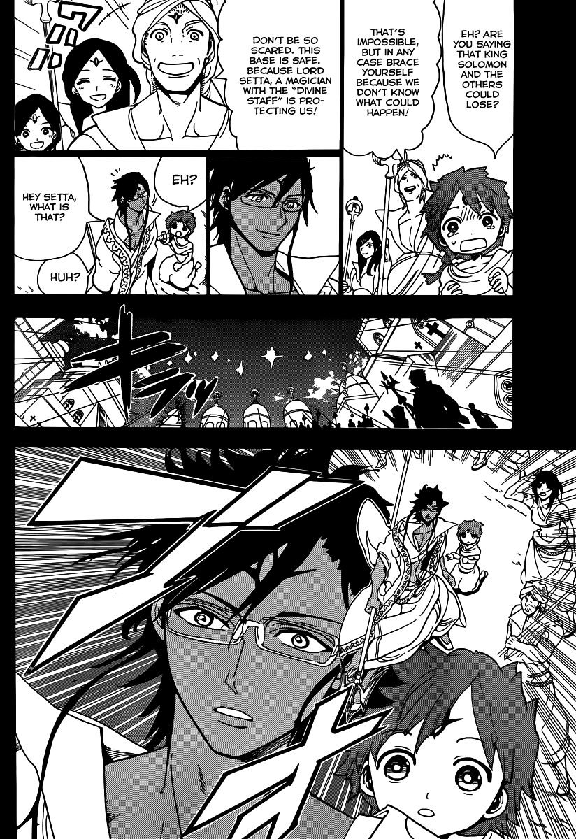 Magi - Labyrinth Of Magic - Vol.20 Chapter 228 : David's Plan