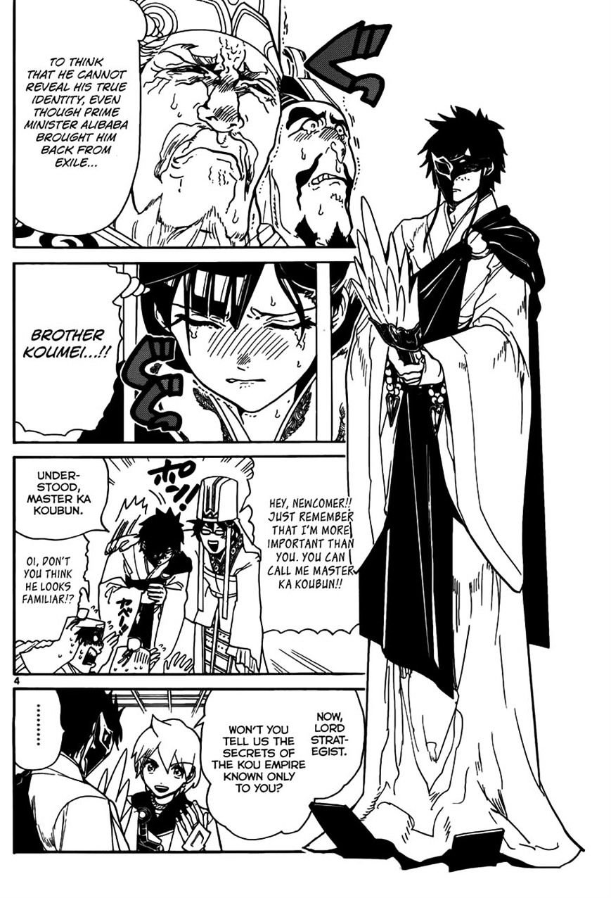 Magi - Labyrinth Of Magic - Vol.20 Chapter 295