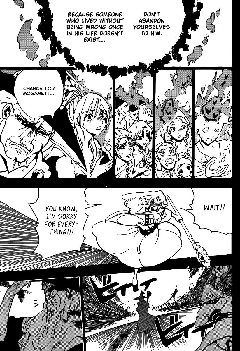 Magi - Labyrinth Of Magic - Vol.12 Chapter 197 : The Message