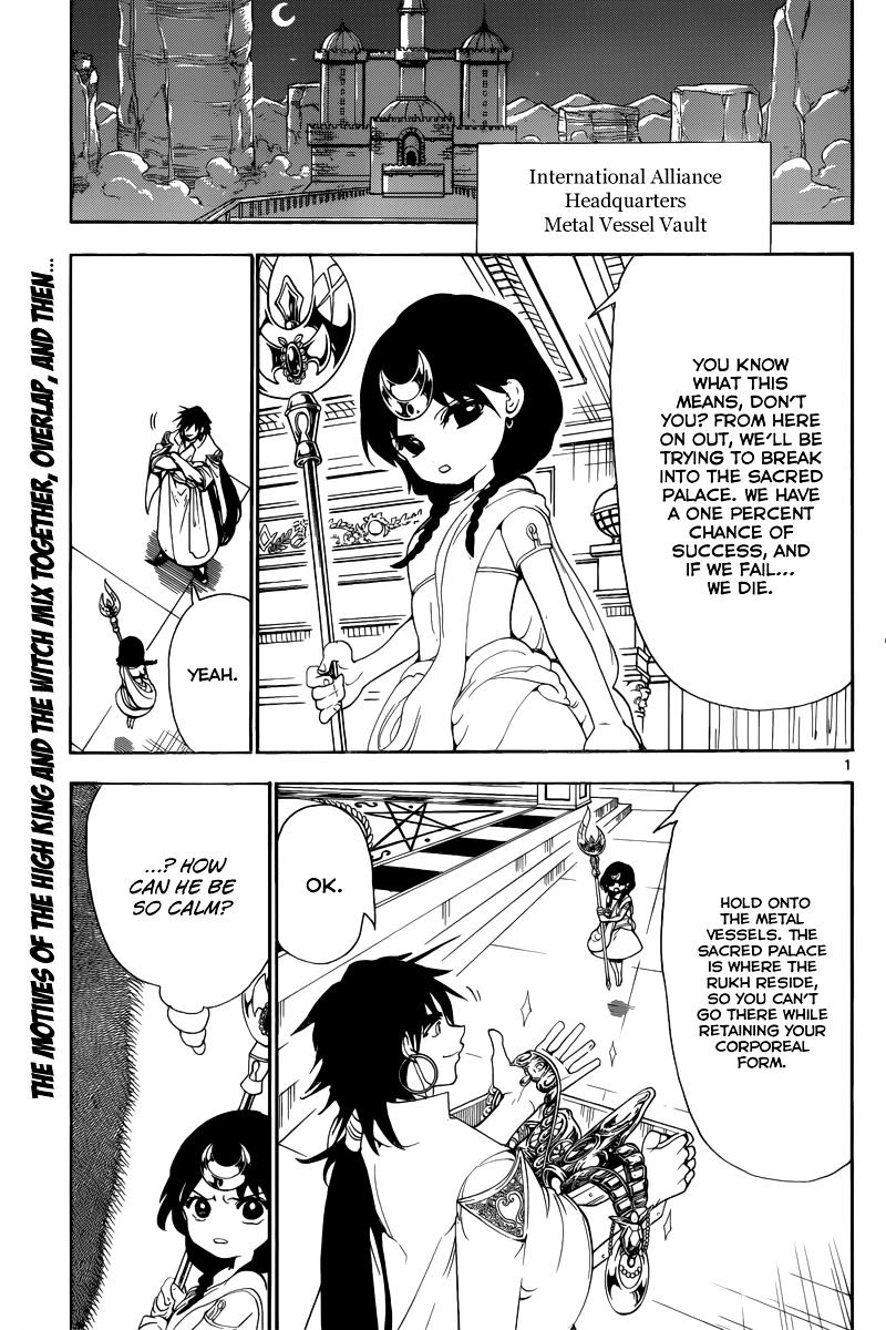 Magi - Labyrinth Of Magic - Vol.20 Chapter 321 : Sinbad's Smile