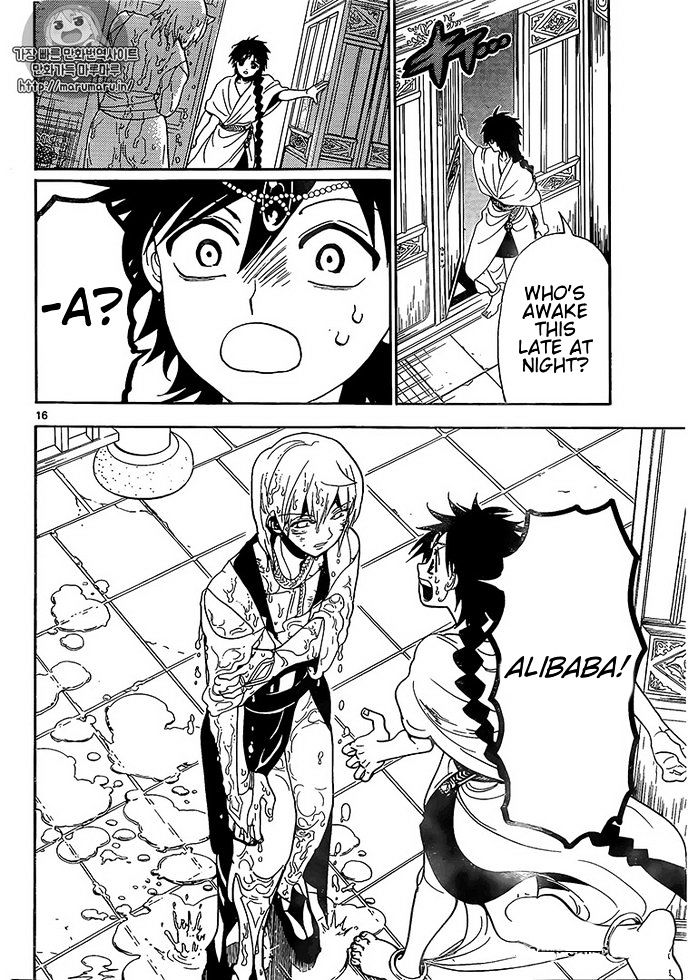 Magi - Labyrinth Of Magic - Vol.20 Chapter 326