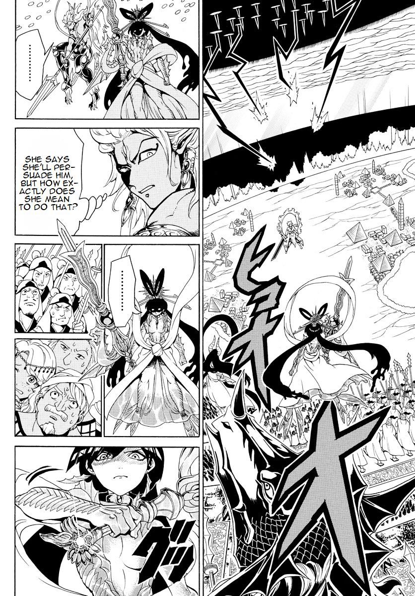 Magi - Labyrinth Of Magic - Vol.20 Chapter 360 : Alibaba's Answer