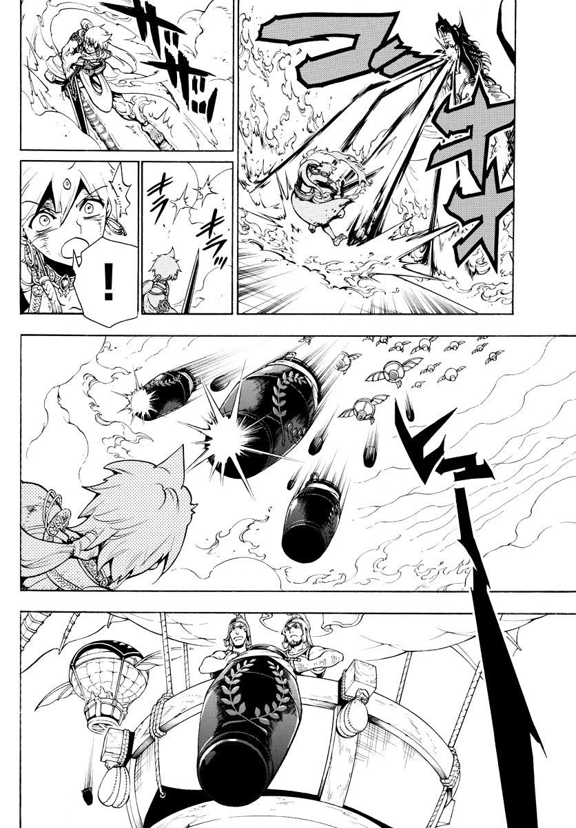 Magi - Labyrinth Of Magic - Vol.20 Chapter 360 : Alibaba's Answer