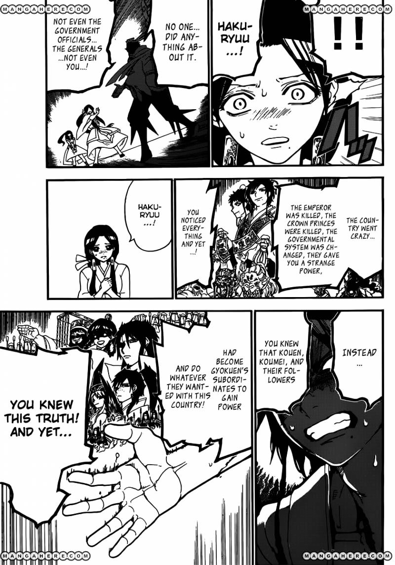 Magi - Labyrinth Of Magic - Vol.20 Chapter 244 : The Black King Vessel