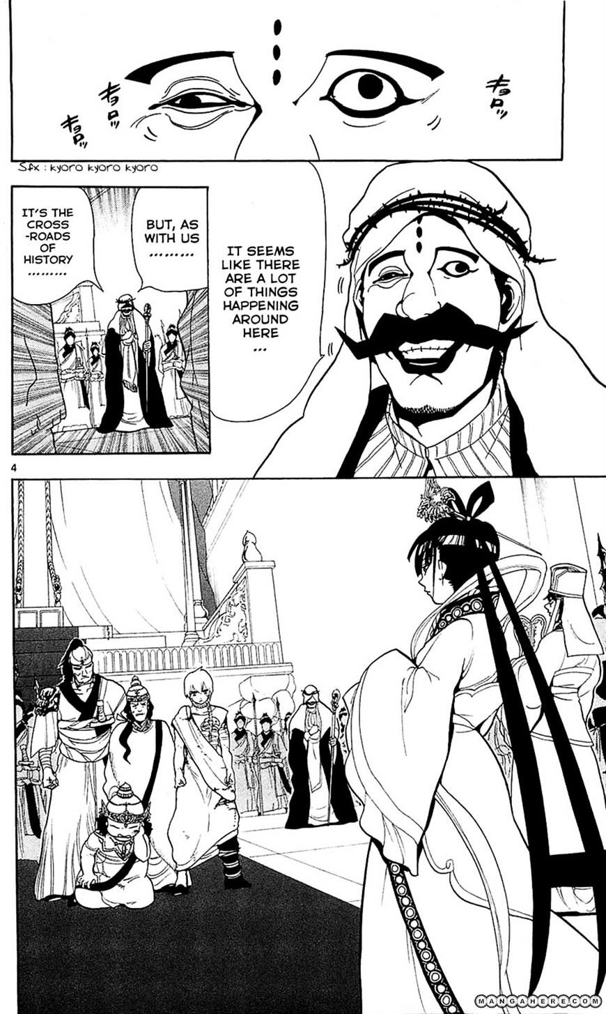 Magi - Labyrinth Of Magic - Vol.6 Chapter 62 : Alibaba's Answer