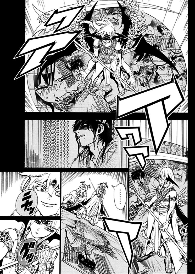 Magi - Labyrinth Of Magic - Vol.20 Chapter 339 : Conviction Of Falsehood And Prestige