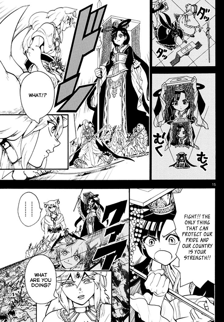 Magi - Labyrinth Of Magic - Vol.20 Chapter 339 : Conviction Of Falsehood And Prestige