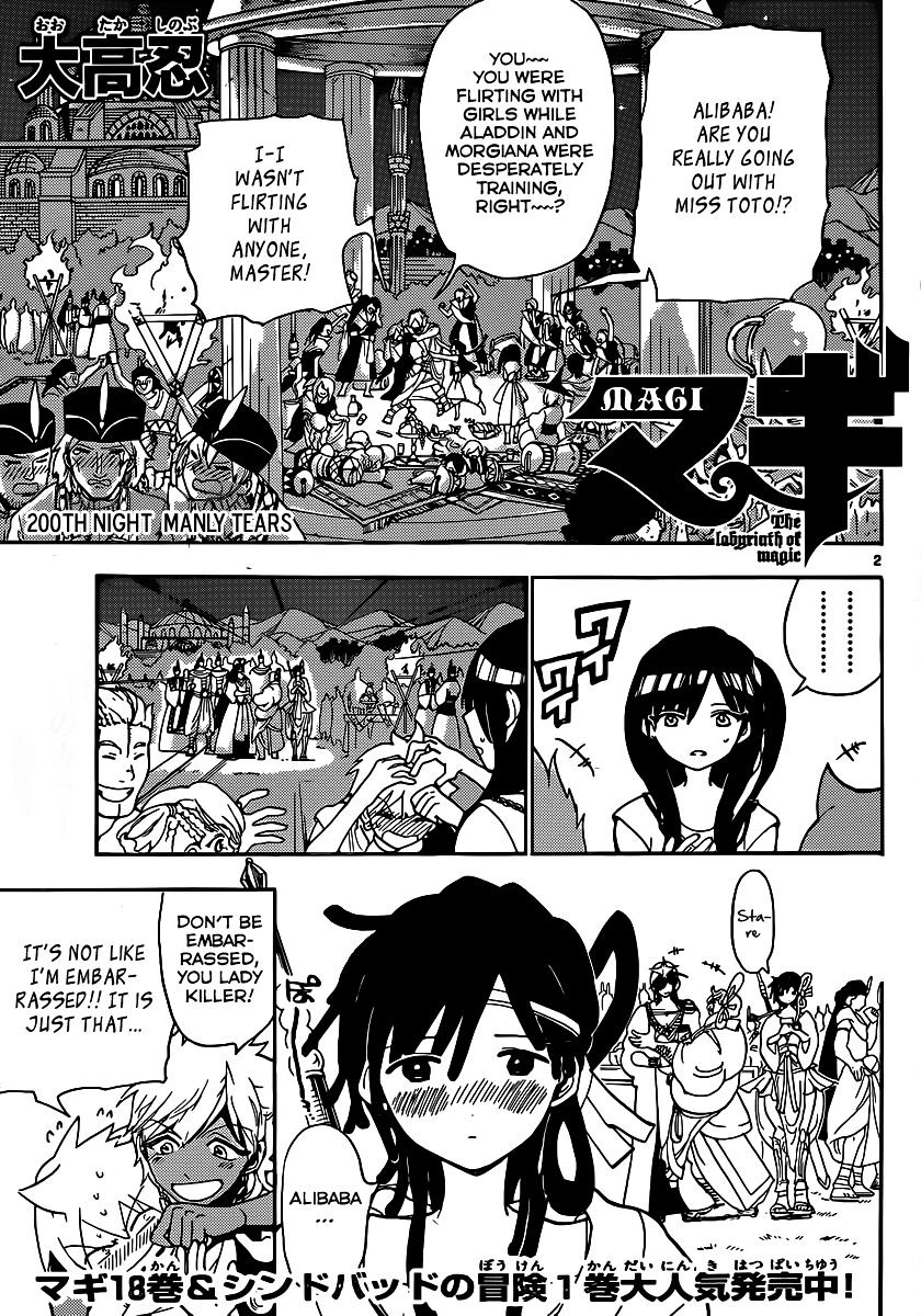 Magi - Labyrinth Of Magic - Vol.12 Chapter 200 : Manly Tears