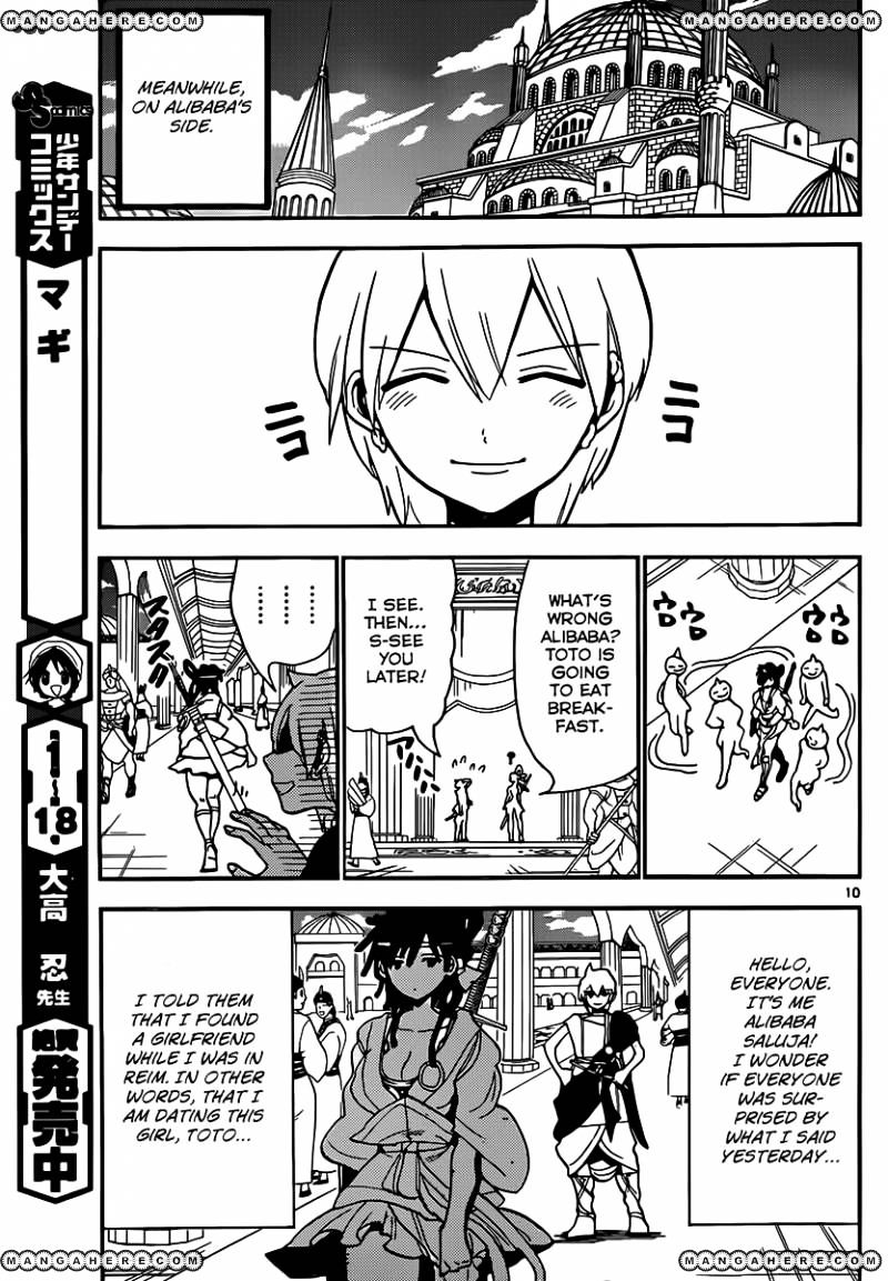 Magi - Labyrinth Of Magic - Vol.12 Chapter 200 : Manly Tears