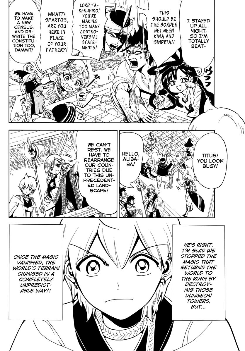 Magi - Labyrinth Of Magic - Vol.20 Chapter 369 : Wishes