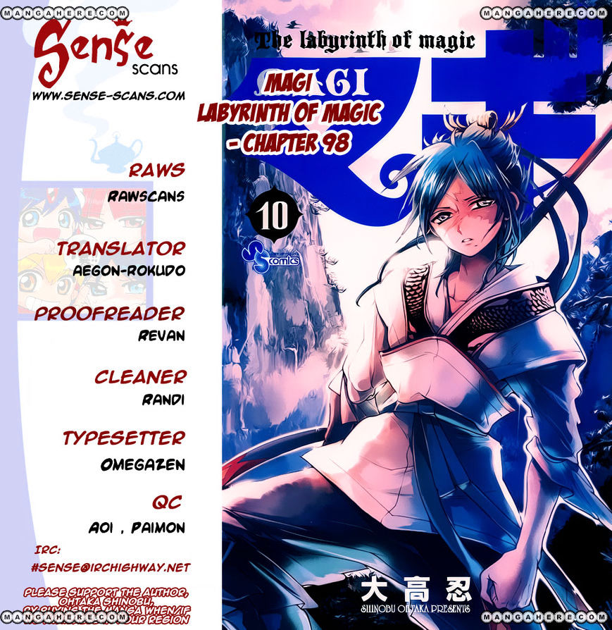 Magi - Labyrinth Of Magic - Vol.6 Chapter 98 : Assassin